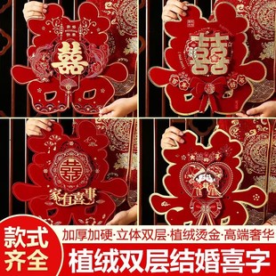 �Y�錣��ϲ���NŮ�����޻�Y�N�鷿�����T�ϲ����b��T���w����
