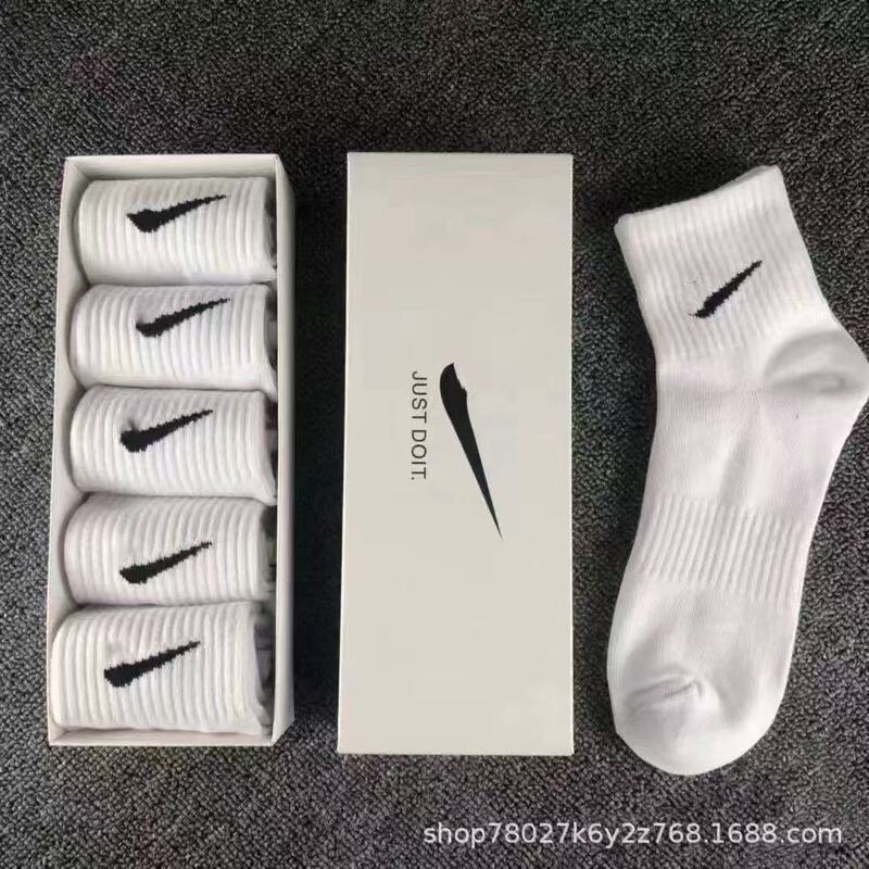 Suwan Nexter sports socks, basketball socks, running and yoga socks for men and women, couple's socks, odor-resistant and sweat-absorbing cotton socks