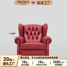 皮艺沙发;布艺沙发;皮艺床