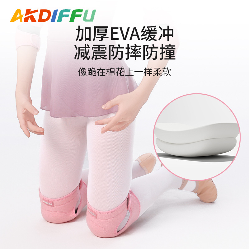 Protector deportivo para niños de baile rodilla