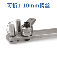 ✅重型钢筋铁丝折弯机衣架弯曲机折弯器折弯手动钢丝折弯机钢丝工