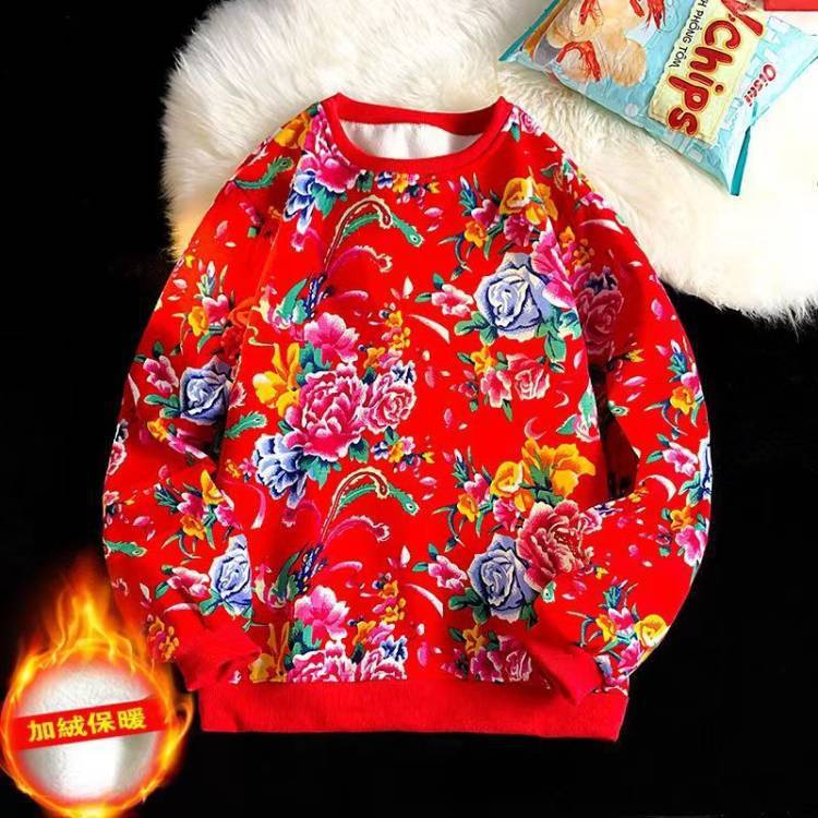 Thin Summer Sweat Hooded Long-sleeved Women's Big Flower Coat Autumn Performance Clothing Annual Meeting Sweat Company Big Red Flower Thin Summer Sweat Hooded Long-sleeved Women's Big Flower Coat Autumn Performance Clothing Annual Meeting Sweat Company Big Red Flower
