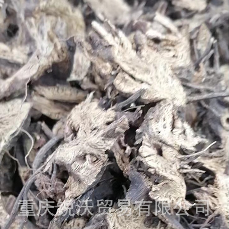 1公斤批发散装干品升麻片升麻根切片周麻,鸡骨升麻,鬼脸升麻