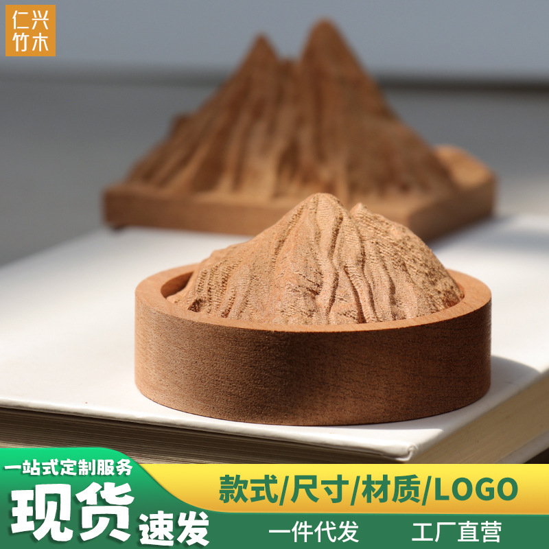 Factory Direct Supply In-Stock Rizhao Jinshan Aroma Diffuser Alpine Mountain Flameless Car Air Freshener Cross-Border Dropshipping