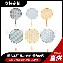 ���S���l�羳������ˮ�����ľ̼Ƭ�WƬ֧�ֶ���Hookah Shisha