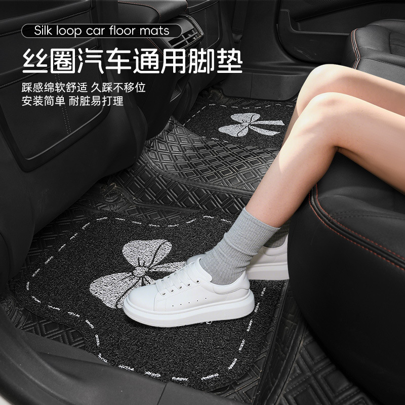 汽车脚垫女士加厚丝圈可爱主驾驶通用后排单片防滑防脏车载保护垫|undefined