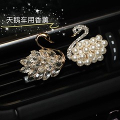 新商品の白鳥の車の噴出口の香薫の真珠のドリルの車の漫画の香水の車内のエアコンの装飾の香調のクリップ