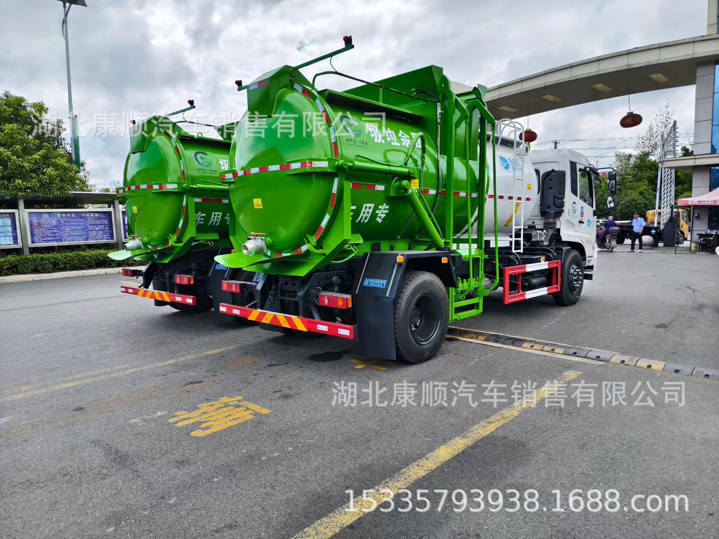 18-ton all-electric food waste collection truck, used for transporting food waste and sludge, and for urban sludge transportation