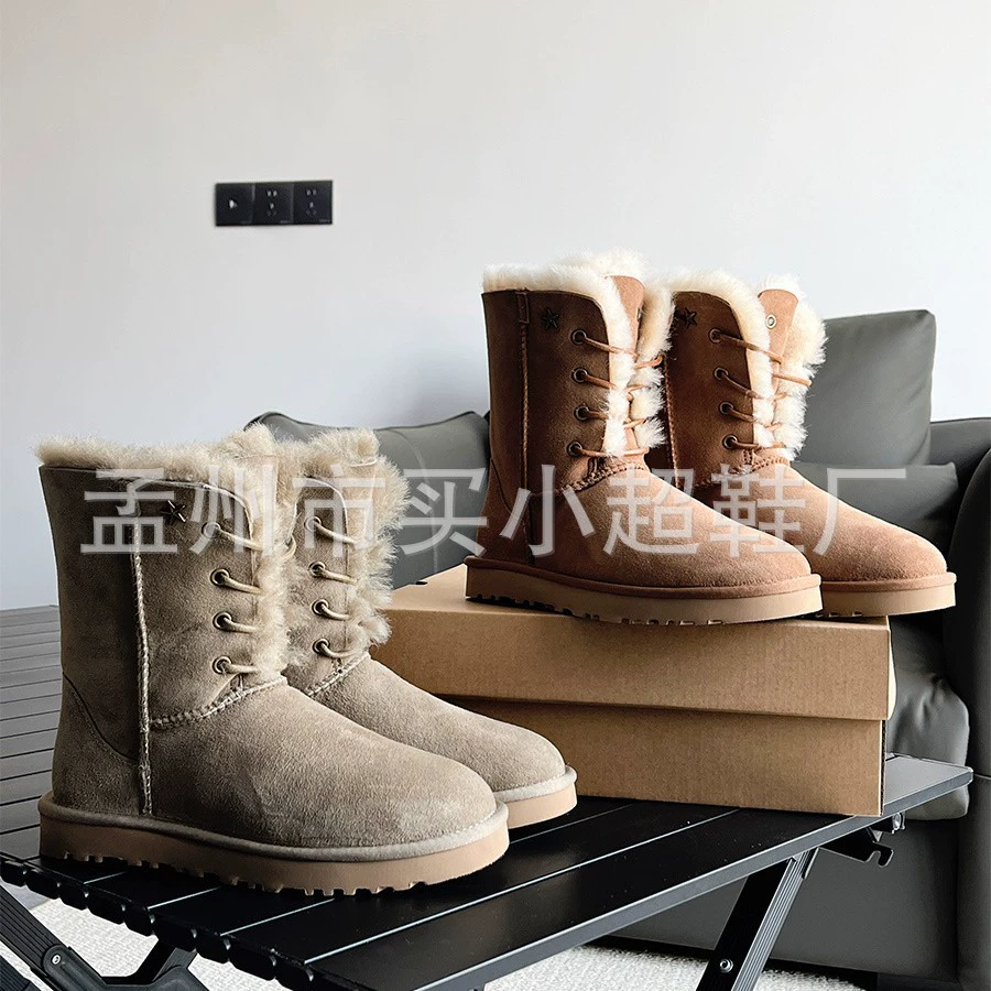 Полу­пальто снегоступы из натуральной овчины, Wool-мех, по середине, размеры 35–40