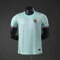 France Away