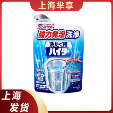 �ձ��M�ڻ���ϴ�C����ϴ��180g/��