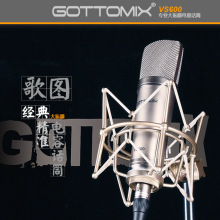 Gottomix VS600 ���䌣�I����Ĥ������ԒͲ