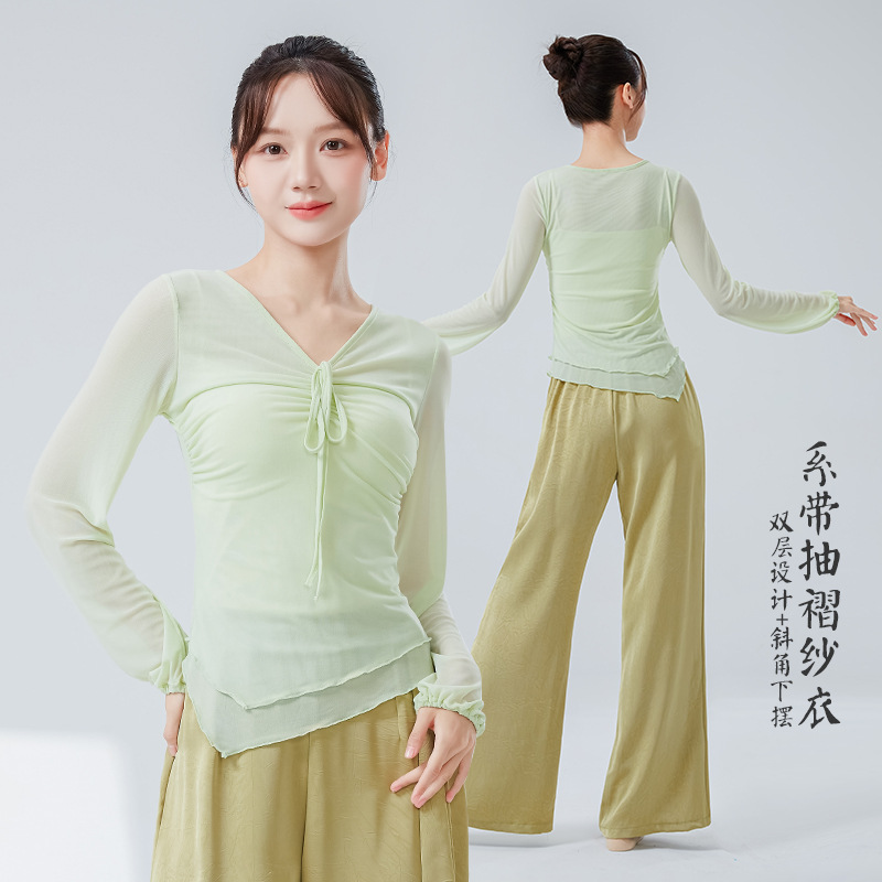 Classical Dance Clothing for Women, New Long-Sleeved Lace-Up Pleated Double-Layer Gauze Clothing, Waist Slimming Look Chinese Dance Practice Clothing Top