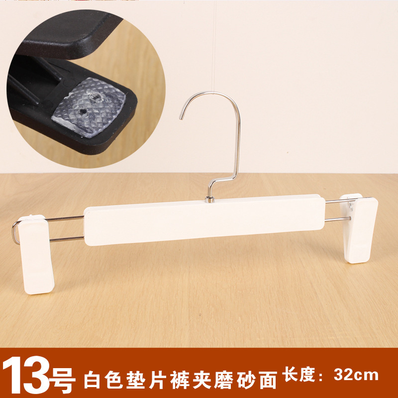 13호 흰색 개스킷 바지 클립 반투명 표면