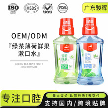 �ӹ��羳TK�G�象���r������ˮȥ���n�ڳ��ܽ��������¿ښ�����Һ