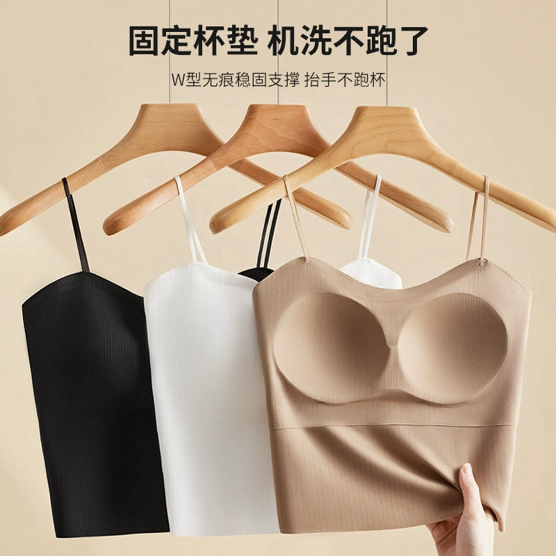 Текстура бесшовная сплошной цвет красавица подтяжка жилет с фиксированной чашкой без стального кольца для комфорта