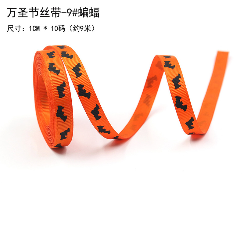 Halloween Bobo Ball Gift Ambiente festivo Decoración Murciélago Araña Calabaza Diablo Mariposa Cuerno Diadema al por mayor