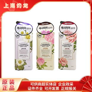 �n���M�ڰ��������w�静�w�黨���ﶬ�־�����400ml