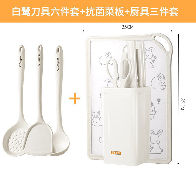 Combinación de cuchillos de hueso, utensilios de cocina, utensilios de cocina, conjuntos de suministros, tablero de corte de verduras doméstico, tablero de corte de verduras 2 en 1