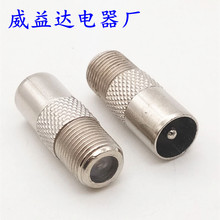 Ӣ��F�D�Q�^ Fĸ�DTV���^�ҕ���^ Fĸ�D�쾀�� �쾀���DFĸ���^