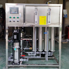 小型纯净水反渗透设备 全自动售水机桶装饮用水 胜王水处理