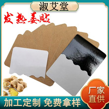 �S��ֱ�����İl�Ὢ�N��ů�P���N�����Nϥ�w�i׵�N���ݟ��ů���N