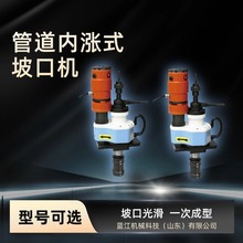 �ֳ�ʽ���P䓈A���¿ڙC늄ӹ���ƽ�ڙC�Ԅ��M����Ûʽ���ӵ��ǙC