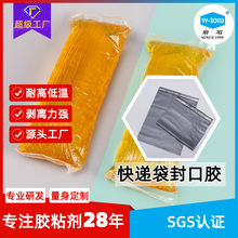 ļPEfz͸ߜճԏfڟzfzK