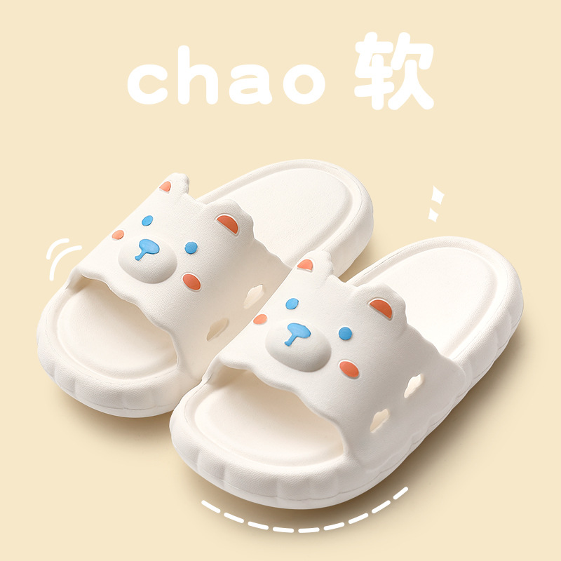 children slipper Boy girl household indoor non-slip take a shower Sandals Parenting baby Child lovely sandals