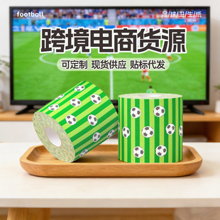 �羳��Ʒ���籭�������ӡ�������������}�Mӡ�������Վ����ɴ��l