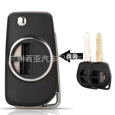 modified remote control folding car | Car Keys