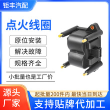 ���������Ȧ��ѹ��01R43059X01 01R4-3059-X01�������������;