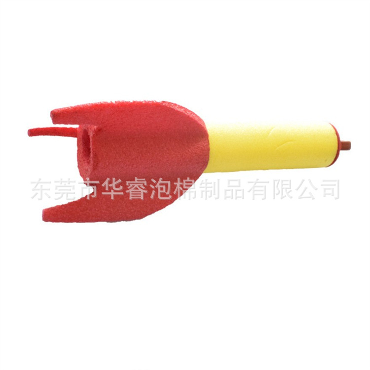 Manufacturer of EVA+EPE projectile rockets, pearl cotton children's toy rocket launcher, finger-launching rocket toy