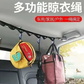 车用置物袋;毛毡;储物挂袋