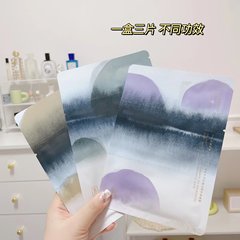 Step-by-Step Aromatic Mask: Intensive Conditioning, Repairing, Soothing, Hydrating, and Moisturizing—A Spa-Efficient Essence Oil Mask for Sensitive Skin