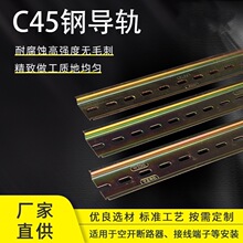 C45䓌�܉������^�����·��܉����܉����35mm�����U�͏S�ҹ���