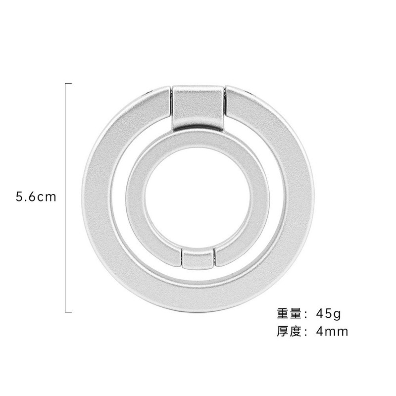 卸売両面磁気携帯電話ホルダー合金材料 magsafe 磁気デスクトップサポートスタンドクロスボーダー Amazon|undefined