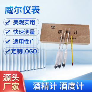 �x����֧�Mľ�����b�ƶ�Ӌ�׾Ɯy��Ӌ�yԇ�x�ƾ����ƶȳ� �ƾ�Ӌ