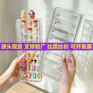 小萌粒收纳盒亚克力透明防尘痛桌痛柜迷你手办盲盒展示架桌面摆件