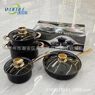 Cross-Border Export Multi-Functional Stainless Steel Pot Set Kitchen 8Pcs Set Pot Hotel Medical Rice Stone Four-Piece Set