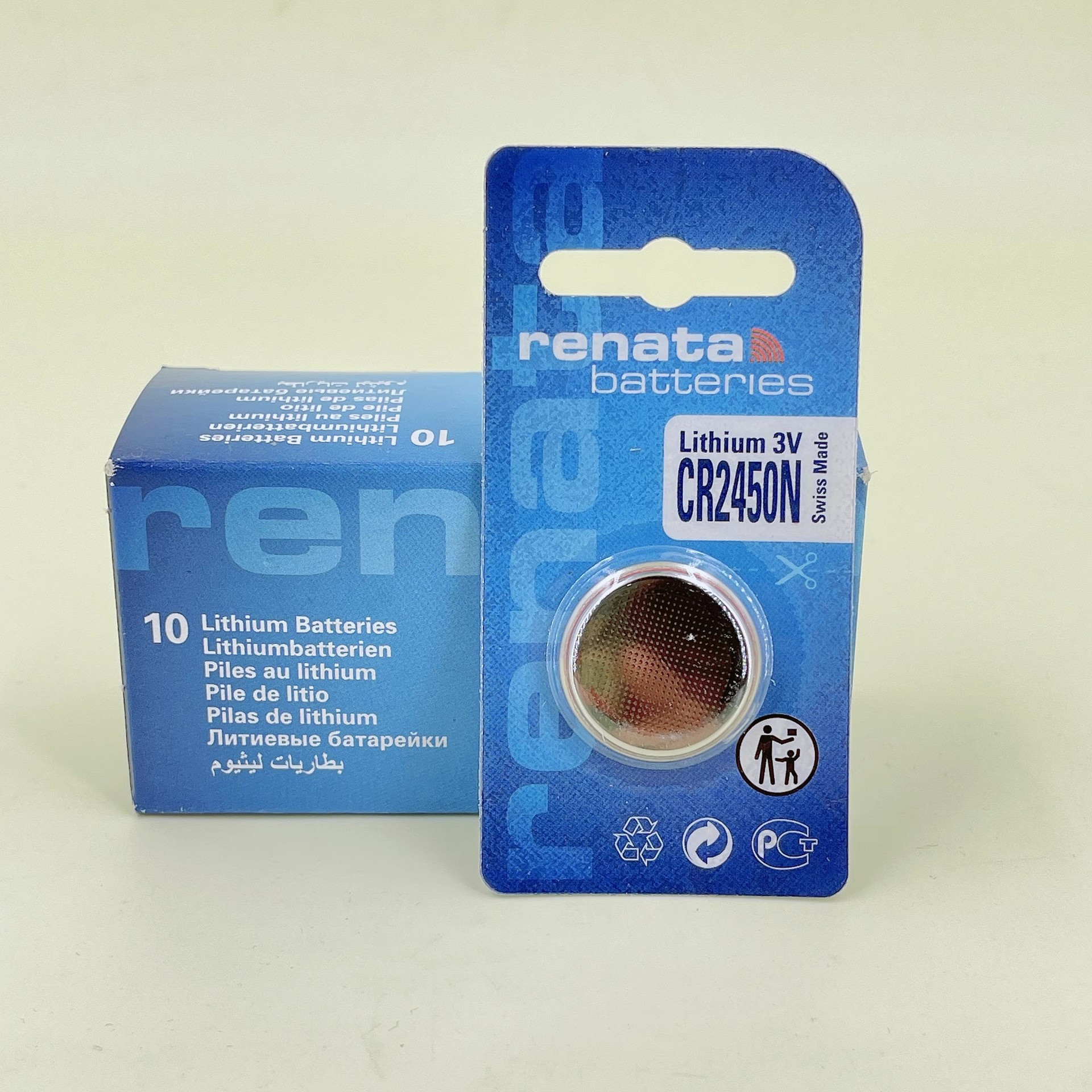 原装瑞士renata CR2450N纽扣电池3V汽车遥控器电池 电子秤电池