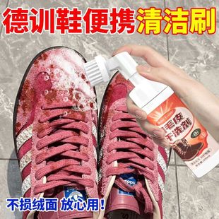 ��ëƤ�qƤ��ϴ�坍����Ӗ��Ƥ���q��ȥ����ѩ��ѥ��ϴ��ϴЬ����