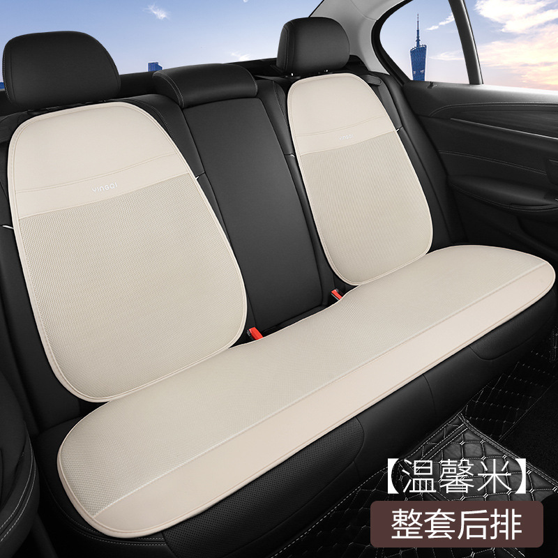 オールシーズン対応の新しいカーシートクッション、リネンオールインクルーシブシートクッション、ファッショナブルなトラックシートクッション、7点セット卸売|undefined
