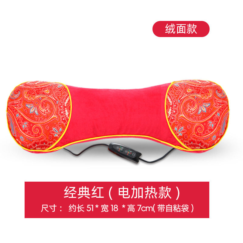 Замшевые модели Year of the Dragon Red Heated
