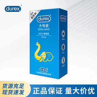 ����˹��ȫ����ϵ�д�̖�b���������ó�����Ȥ��Ʒ������а�ȫ��