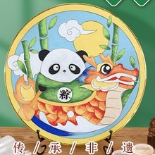 景泰蓝掐丝珐琅画成品手工DIY材料包非遗传统文化彩绘端午节