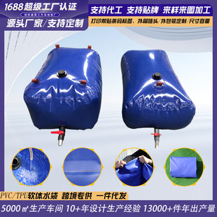 ���ƴ�����܇�d���b�俹��ˮ�����ۯB�Ƅ�ˮ��pvcܛ�w��yʽ�Ӻ�