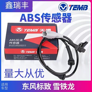 汽车空调蒸发器