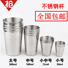 ���P䓱��Ӽ���ˮ���Ʊ��豭ơ�׾ƃ�ͯС��̖�S�ֱ�y���ڱ�ˢ��