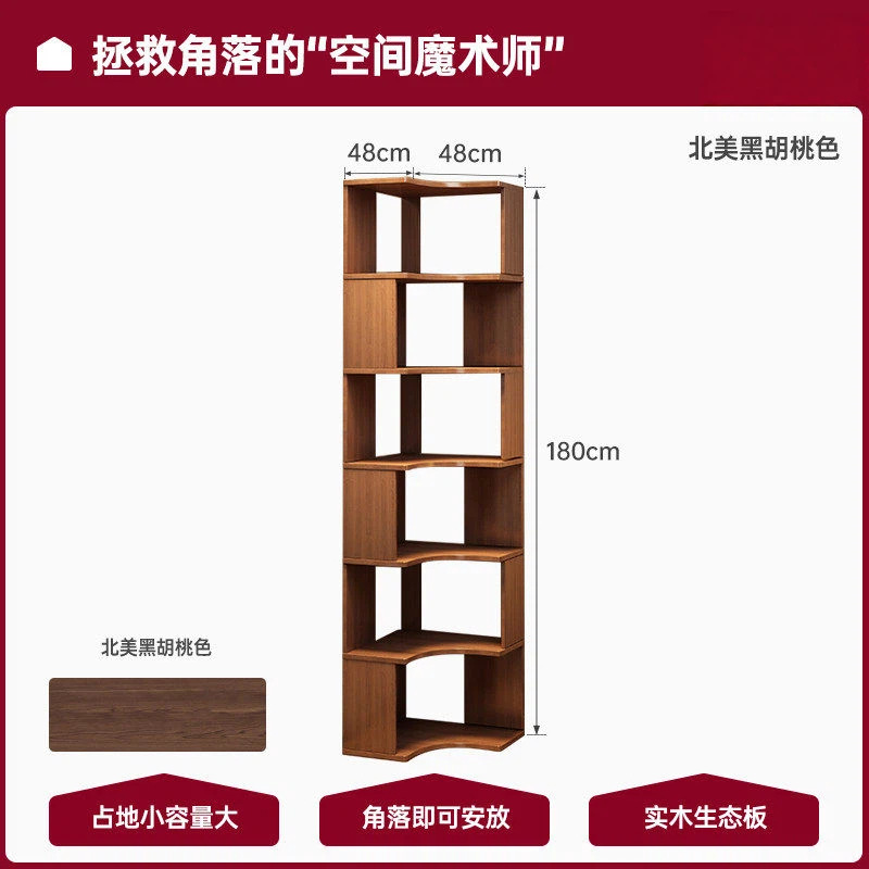 Especialmente hermosa mesa de cabezal de cama dormitorio doméstico pequeño estante de armario de cama artefactos mágicos para reemplazar el pequeño gabinete de almacenamiento